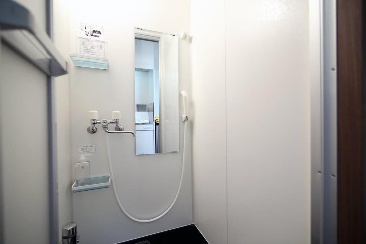 Shinjuku, Quiet Area, Close To Station, Room205 * Präfektur Tokio