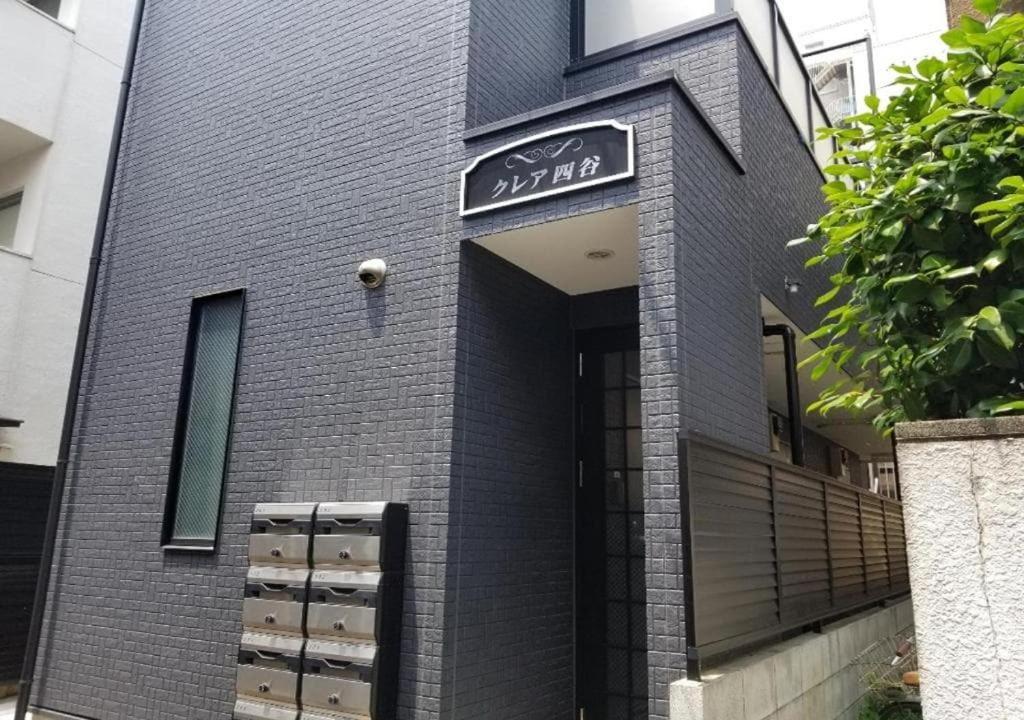Shinjuku, Quiet Area, Close To Station, Room205 Präfektur Tokio